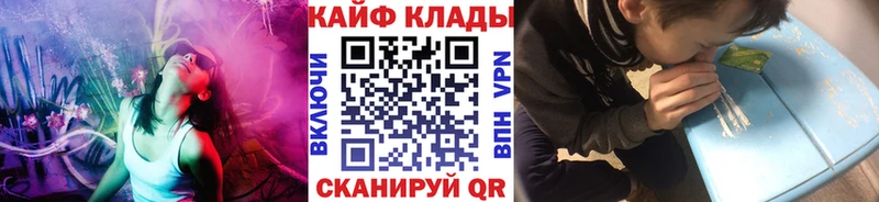 Бошки Шишки Пустошка