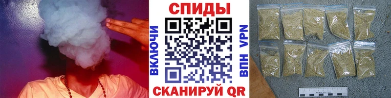 Бутират жидкий экстази  Пустошка 
