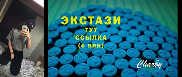 кокаин перу Армянск