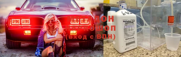 каннабис Арсеньев