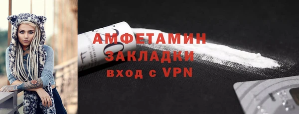 кокаин перу Армянск