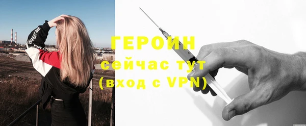 кокаин перу Армянск