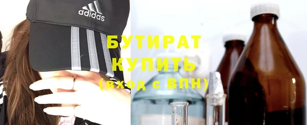 кокаин перу Армянск