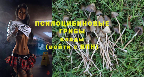 кокаин перу Армянск