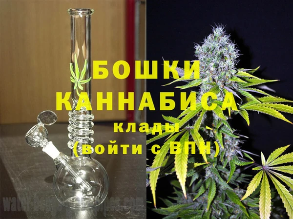 кокаин перу Армянск