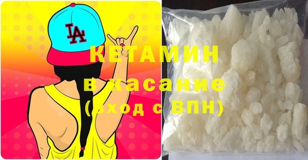 кокаин перу Армянск